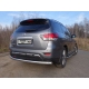 Защита заднего бампера овальная 75х42 мм ТСС для Nissan Pathfinder 2014-2021