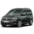 Аксессуары для Volkswagen Caddy