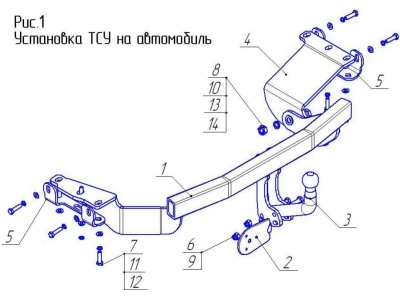 Фаркоп Avtos для Mitsubishi Outlander 2006-2012