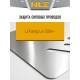 Защита силовых проводов для LiXiang L6 2024-н.в. 1.5 гибрид AT 4WD NLZ алюминий, 3 мм, с крепежом / Ликсианг