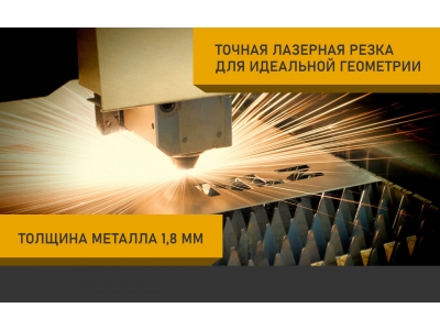 Защита картера для KIA Magentis (06-10) 2,0/2,7 бен./2,0 диз. МТ/АТ / Киа Магентис