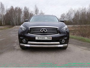 Защита передняя двойная с ДХО 75-75 мм для Infiniti QX70 № INFQX7015-11